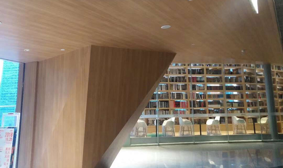 應用場景